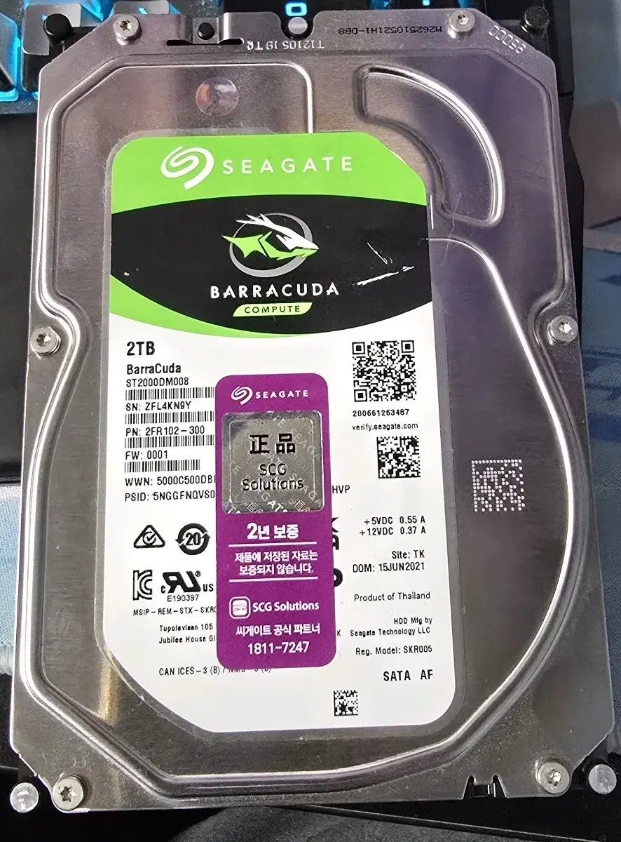 시게이트 바라쿠다 HDD 2TB